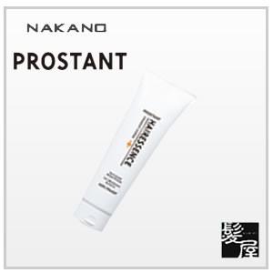 ナカノ プロスタント ヘアエッセンス 250g 美容院専売
