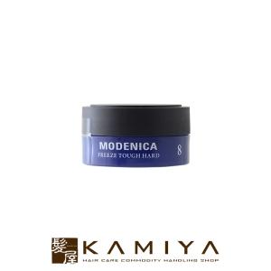 ナカノ モデニカ ワックス6 60g|中野製薬 ワックス 6 ハード ハード