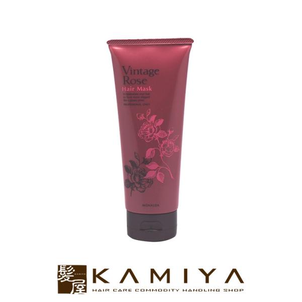 パシフィックプロダクツ モナルダ ヴィンテージローズ ヘアマスク  210g 美容院専売