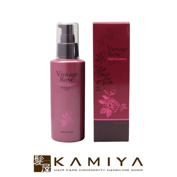 パシフィックプロダクツ モナルダ ヴィンテージローズ ヘアエッセンス 120ml 美容院専売