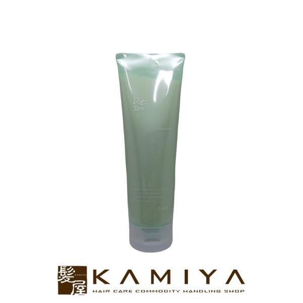 アジュバン リ： トリートメント 250g|リ: re: ダメージケア トリートメント リペア 修復...