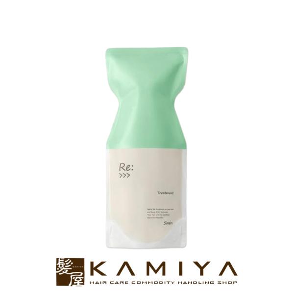 アジュバン リ： トリートメント 600g 詰替用|リ: re: ダメージケア トリートメント リペ...