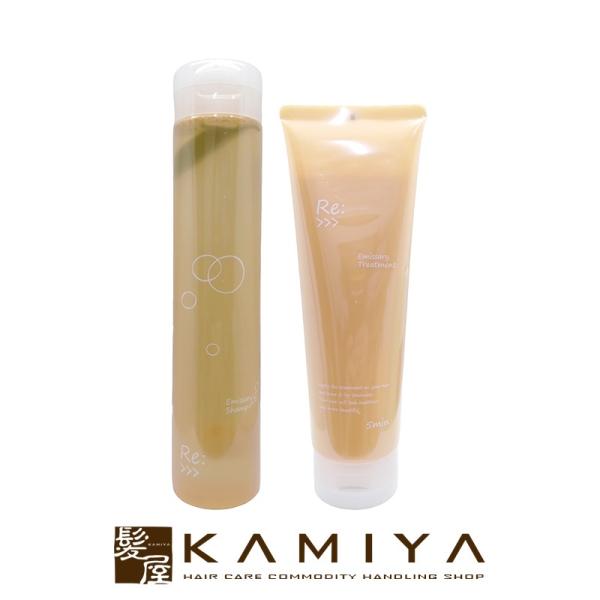 アジュバン リ： エミサリー シャンプー 300ml ＋ トリートメント 250g 計2個 お試しセ...