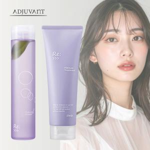 ADJUVANT（アジュバン） リ： シャンプー 300ml トリートメント 250g