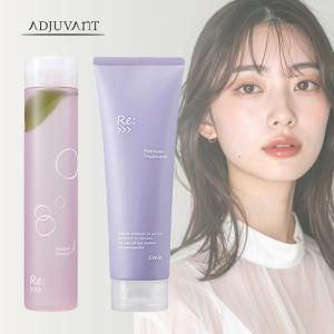 ADJUVANT（アジュバン） リ： シャンプー 300ml トリートメント 250g
