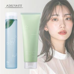 OTEKI カラーシャンプー ホワイト 200ml|ホワイト ムラシャン 黄ばみ