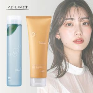 ADJUVANT（アジュバン） リ： シャンプー 300ml トリートメント 250g