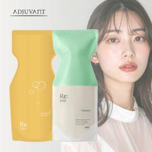 ADJUVANT（アジュバン） リ： シャンプー 600ml トリートメント 600g