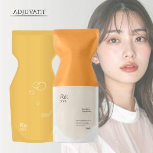 アジュバンリ：プラチナムシャンプー&トメントセット詰め替え600mI ADJUVANT（アジュバン） リ： プラチナム シャンプー 600ml 詰替用|リ