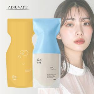 ADJUVANT（アジュバン） リ： プラチナム シャンプー 600ml エミサリー