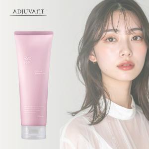 ADJUVANT（アジュバン） リ： プラチナム トリートメント 600g 詰替用
