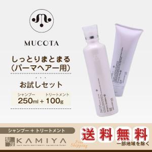 Dr.Jr.（ドクタージュニア） TOKIO トキオ インカラミ プレシャンプー