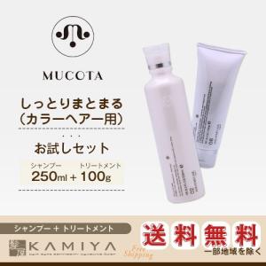 アリミノ クオライン T 280 1剤 N 400g（縮毛矯正剤）|alimino