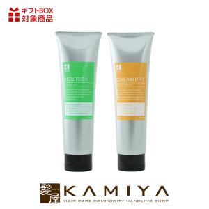 レイラス シャンプー 300ml|レイラスシャンプー Leylas スキンケア発想