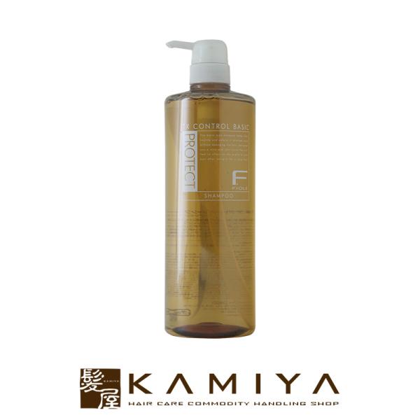 フィヨーレ Fプロテクト SB ヘアシャンプー ベーシックタイプ 1000ml 美容院専売