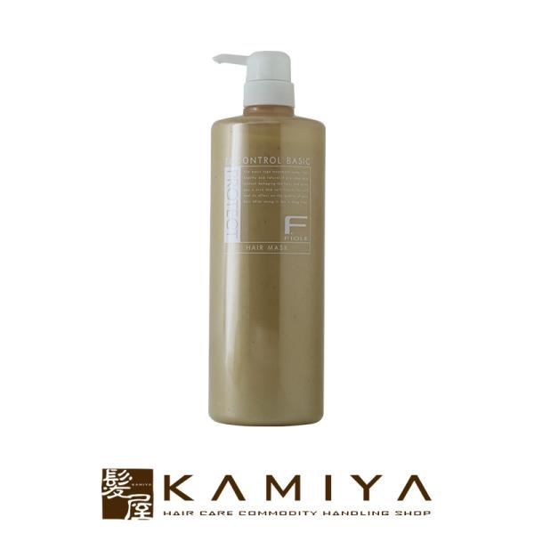 フィヨーレ Fプロテクト MB ヘアマスク ベーシックタイプ 1000g（デイリーヘアトリートメント...