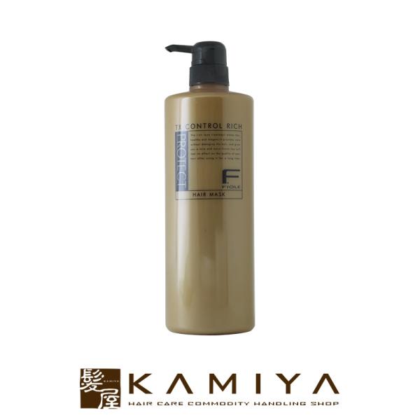 フィヨーレ Fプロテクト MR ヘアマスク リッチタイプ 1000g（デイリーヘアトリートメント） ...