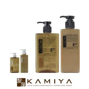 hoyu（ホーユー） プロフェッショナル プロマスター ピグメント