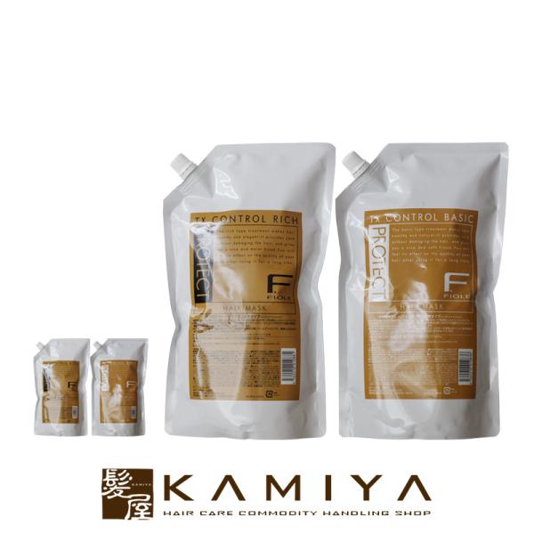 フィヨーレ Fプロテクト ヘアマスク 1000g 詰替用 2個セット