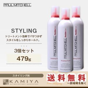 ルーゾー REUZEL ミディアムホールド クレイ マット ホワイト ポマード