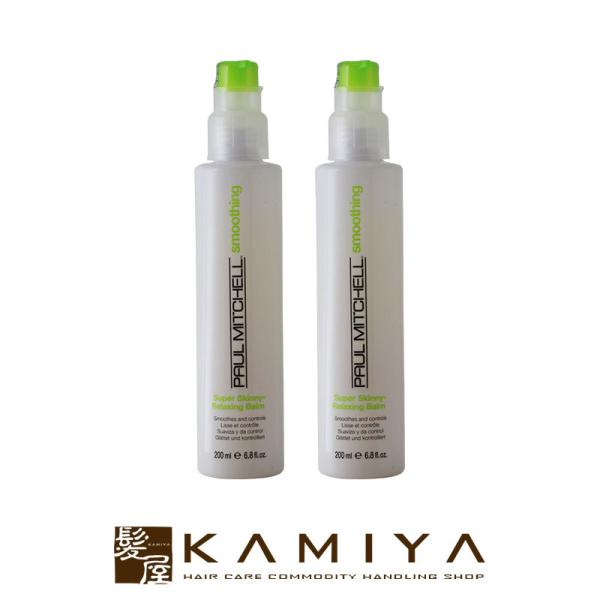ポールミッチェル スーパースキニー リラクシングバーム 200ml（洗い流さないトリートメント）×2...