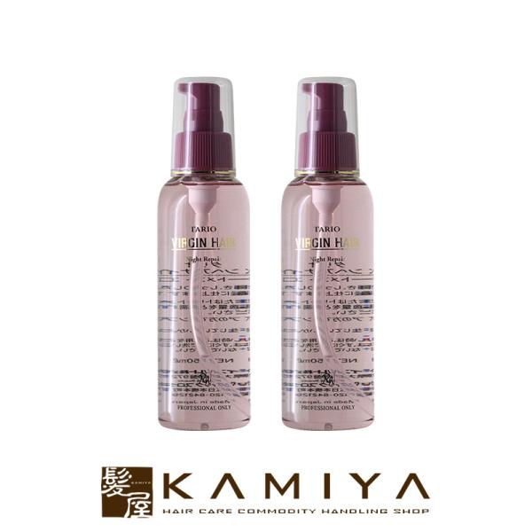 パシフィックプロダクツ タリオ ヴァージンヘア ナイトリペア 150ml×2個セット 美容院専売 送...