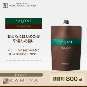 イフェオン シーキューブウォッシュ 100g : color story - 通販