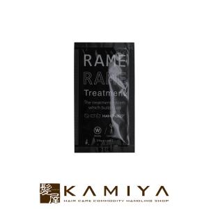 Schwarzkopf PROFESSIONAL シュワルツコフ プロフェッショナル