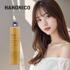 正規品 ハホニコ ディスデモカ　ヘアクレンジング 400ml 美容院専売｜ray