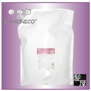 HAHONICO 正規品 ハホニコ キラメラメ メンテケア シャンプー