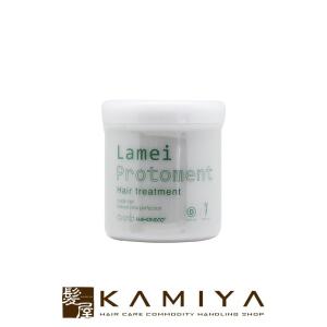 HAHONICO 正規品 ハホニコ キラメ トゥインクル トリートメント