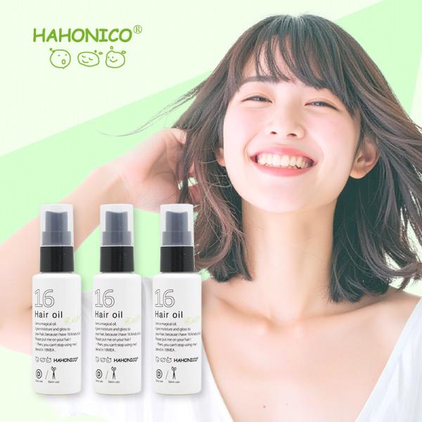 【正規品】ハホニコ 十六油 120ml×3本セット|オイル HAHONICO ダメージケア トリート...