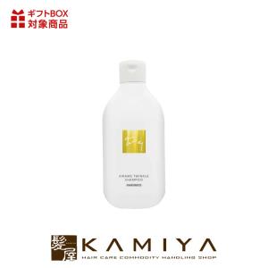 リクエスト商品　コスメイカーカラルプオイル 100ml 4個セット リクエスト商品 コスメイカーカラルプオイル 100ml 4個セット