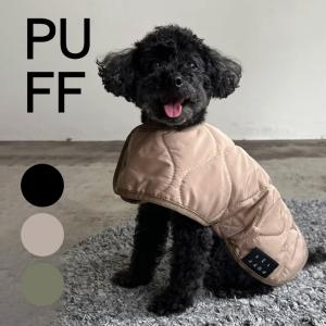 PUFF パフ ペット用キルティングベスト 全3色 P24008|グレー ブラック カーキ 服 衣装 寒さ 対策 防寒 アパレル お散歩 外出 お出掛け キルティング