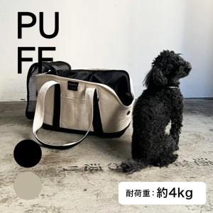 PUFF パフ ペットキャリーキャンバストート M 全2色 P24002|ブラック ベージュ キャリー バッグ トート 撥水 加工 ポケット 板状 底板 つき 付き ショルダー