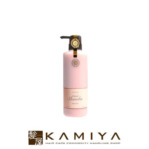 マイクロバブルパートナーズ ランテージュ キュベシノブフェイス&amp;ボディソープ 500ml|ボディソー...