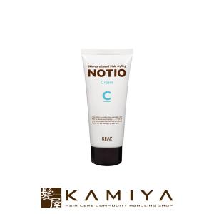 LebeL（ルベル） イオセラム オイル 100ml×3個セット（洗い流さない