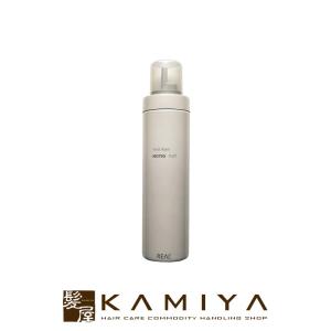 資生堂 ザ・ヘアケア アデノバイタル ルートスプレー 150g ×3点セット