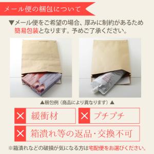 ラッシュ ソレイユ 5ml|lash sole...の詳細画像2
