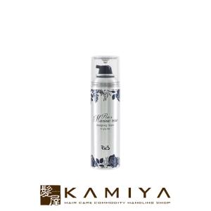 アデランス ボズレー ヘアプラス コントロール EX シャンプー 370ml 