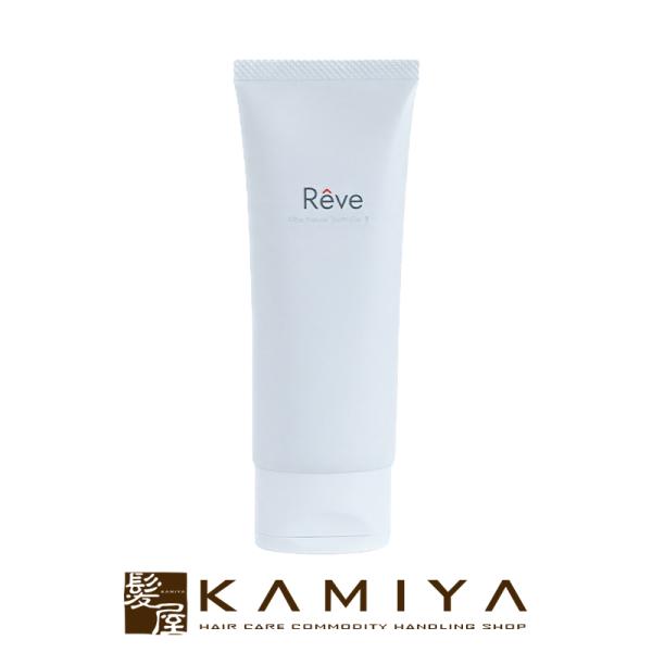 レーヴ ナチュラル トゥースジェルII80g チューブ|ホワイトニング 歯石 口臭 オーラルケア バ...