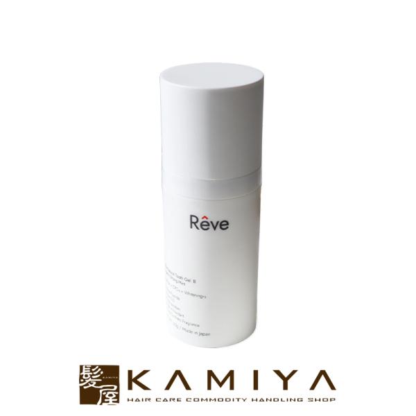 レーヴ ナチュラル トゥースジェルII 65g|ホワイトニング 歯周病 虫歯 ハーブ オーラルケア ...