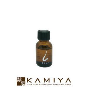 レイワメディカルラボ ビアン ハンドオイル 15ml|手荒れ ハンドケア ハンドオイル 保湿オイル スキンケア 乾燥 肌荒れ 炎症 赤み かゆみ