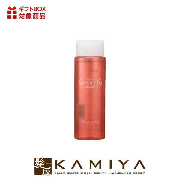 ロイヤルアストレア マオファ グローイングシャンプー 300ml|天然 メンソール メントール クー...