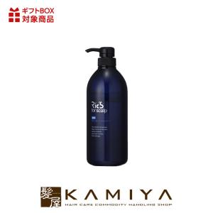 レイラス シャンプー300ml|フケ かゆみ 髪にやさしい 敏感肌 ヘアケア