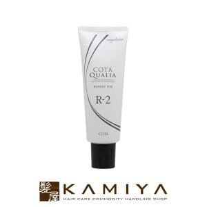 コタトリート　システムトリートメント　フルセット　新品未使用　cota コタ コタトリート システムトリートメント フルセット 新品未使用