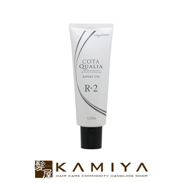 コタ クオリア プレミアムトリートメント 2剤 レギュレイター2 R-2 240ml|コタクオリア ...