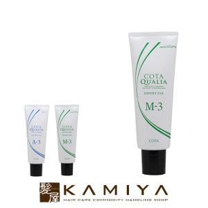 COTA コタ クオリア プレミアムトリートメント 1剤 240g
