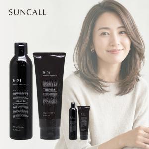 SUNCALL（サンコール） R-21 シャンプー 500ml 3個セット|地肌ケア