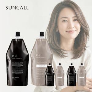 イロノワ ドクターケア シャンプー 1000ml 詰替用|Dr.care ハイトーン